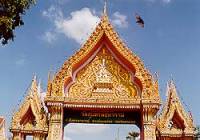 Wat Sunthorn Pichittaram