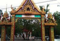 Wat Pho Thaen