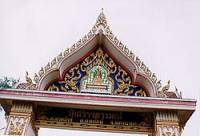 Wat Sawang Arom