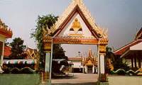 Wat Amphawa