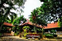 Mueang Nakhon Reception House
