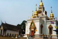 Wat Na Phra That (Wat Luang Pho To)