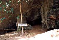 Rajgir Cave
