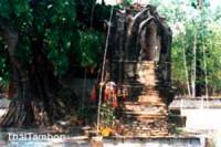 Phra Prang Wat That