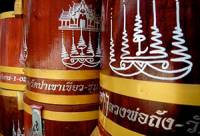Wat Pa Khao Khiao (Luang Por Tang)