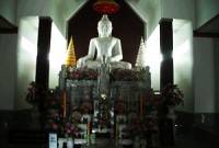 Wat Pa Nong Sim