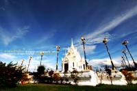 Surat Thani City Pillar Shrine