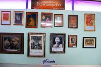 Thai Puan Folk Museum