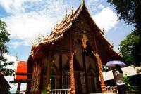Wat Pra Thad Jom Sin