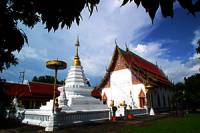 Wat Pra Thad Sob Wan