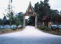 Wat Ban Phrao