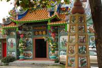 Ta Pae Kong Shrine