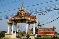 Wat Na Khwang