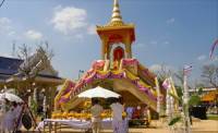 Phra Siam Thewathirat