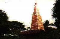 Wat Don Tum Samakeetham