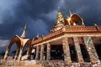 Wat Phra That Pha Kaew (Wat Phra That Pha Son Kaew)