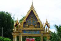 Wat Phrom Yam