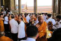 Wat Tha Phra Charoen Prot (Wat Ban Maklua)