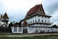 Wat Pha Sukaram
