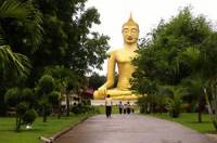 Wat Phra That Nong Chan