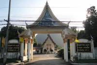 Wat Dulyaram (Wat Chalung)