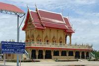 Wat Thamma Khunaram