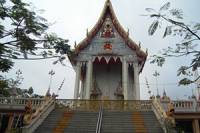 Wat Sakae Ngam