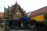 Wat Rat Satthatham