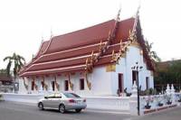 Wat Bueng Bua