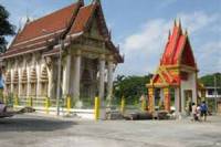 Wat Sam Ngarm