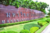 Mahanakorn University of Technology