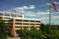 มหาวิทยาลัยปทุมธานี
