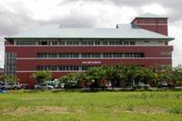Mahidol University (Nakhon Sawan Campus)
