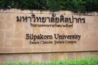 Silpakorn University (Sanam Chan Palace campus)