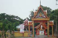 Wat Sutthi Sa Ard