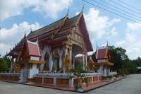 Wat Aranyawasikaram