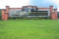 Rajamangala University of Technology Tawan-Ok (Chantahaburi Campus)