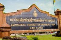 Rajamangala Universiy of Technology Isan (Surin Campus)