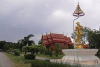 Wat Kao Ton Makha