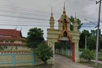 Wat Wang Nam Khao