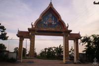 Wat Bang Ka