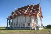 Wat Nong Tasuea