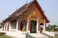 Wat Nam Phang