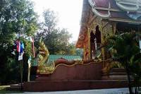 Wat Suan Phik