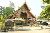 Wat Pa Sak Noi