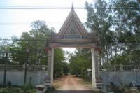 Wat Mai Lat Withi