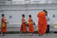 Wat Pradu
