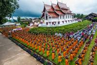 Wat Ban Khun