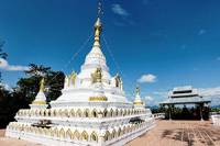 Wat Phrathat Chom Kitti