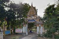 Wat Ban Thanon Krasang